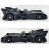 DC Batman Batmobile Vehicle with Rocket Launcher 04416 Toy Biz 1989