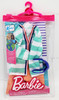 Barbie Fashions Ken Mint Striped Cardigan Outfit Set 2021 Mattel HBV39