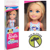 Barbie Club Chelsea Beach Doll 2019 Mattel GHV55