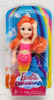 Barbie Dreamtopia Rainbow Cove Mermaid Doll 2017 Mattel FKN05