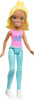 Barbie On the Go Mini Doll 2017 Mattel FHV57