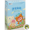 Meng Bao Baby Dudu Series Plush Keychain Figure