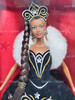 2006 Holiday Barbie Doll Bob Mackie African American Mattel J0950