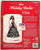 2006 Holiday Barbie Doll Bob Mackie African American Mattel J0950