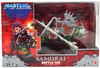 Masters of the Universe 2002 Samurai Battle Cat Figure Mattel #57596