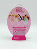 Easter is Tutu Fun Kelly Doll Sister of Barbie 2007 Mattel M3471
