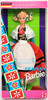 Dolls of the World German Barbie Doll 1994 Mattel 12698