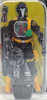G.I. Joe 25th Anniversary Comic Series Cobra B.A.T. Figure 2008 Hasbro #66888