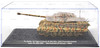 Altaya Pz. Kpfw. VI Tiger II Ausf. B Sd. Kfz. 182 Porsche Turret 1/72 Scale Tank