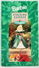 Holiday Barbie Stocking Hanger 1996 Hallmark 39008