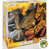 S.H.MonsterArts King Ghidorah Action Figure 25cm Tall Bandai 73667