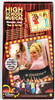 Disney High School Musical Singing Sharpay Doll 2007 Mattel 48372