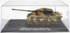 Pz. Kpfw. VI Tiger II Ausf. B Sd. Kfz. 182 Vehicle 1/72 Scale Ardennes - 1944