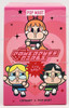 Crybaby The Powerpuff Girls Blind Box Figure by Pop Mart 27051