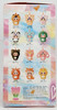 Baby Three De-Lovely Plush Keychain Blind Box Cureplaneta 36973