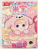 Nommi Baby Mibao Series Blind Box Plush 75017