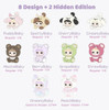 Nommi Baby Mibao Series Blind Box Plush 75017