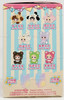 Nommi Baby Mibao Series Blind Box Plush 75017