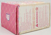 Nommi Baby Mibao Series Blind Box Plush 75017