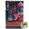 Transformers Age of the Primes Autobot Powerglide Figure 2026 Hasbro #G2010