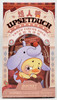 Upsetduck Crazy Circus Duck Plush Keychain Blind Box 59750