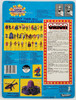 DC Super Powers Collection Orion Action Figure Kenner 67130 Unpunched Card