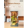 Rolife Sakura Densya Book Nook Shelf Insert TGB01