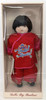 Dolls by Pauline Ping Chow 17" Porcelain Doll 1985