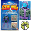 Marvel Super Heroes Secret Wars Kang Action Figure 1984 Mattel 07212