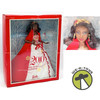2010 Holiday Barbie Doll African American Mattel R4546