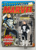 Marvel Super Heroes The Punisher Action Figure 1990 Toy Biz 4806