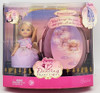 Princess Lacey Doll Barbie in the 12 Dancing Princesses 2006 Mattel J8894