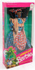Jamaican Barbie Dolls of the World 1991 Mattel 4647