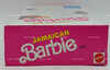 Jamaican Barbie Dolls of the World 1991 Mattel 4647