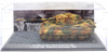 Altaya Pz.Kpfw. VI Tiger II Ausf. B Sd.Kfz. 182 1/72 Scale Tank 1944 - Paderborn