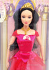 Blair Doll Barbie in the 12 Dancing Princesses 2006 Mattel K4161