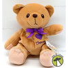 Cherished Teddies Ferbruary Bear 556181