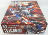 MechaGodzilla Kiryu MFS-3 Model Kit USED