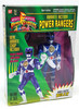 Mighty Morphin Power Rangers Karate Choppin Billy Action Figure Blue Ranger 1994