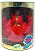 1993 Happy Holidays Barbie Doll African American Mattel 10911