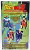 Dragon Ball Z Goku Action Figure 1999 Irwin 40514