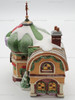 Department 56 North Pole Beauty Shoppe North Pole Series Lighted Building