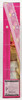Puerto Rican Barbie Dolls of the World 1996 Mattel 68205