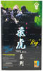 Dragon Full Gear Hong Kong Police SDU Ray Action Figure 1999 Dragon Models 73004