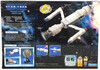 Star Trek First Contact Phoenix Warp Drive Ship 1996 Playmates #16147