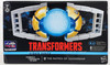 Transformers Studio Series The Matrix of Leadership 2026 Hasbro G1889