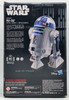 Star Wars Smart R2-D2 Figure with Bluetooth 2016 Hasbro B7493