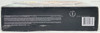 Star Wars Force Link 2.0 Han Solo's Landspeeder Vehicle and Figure Set E1263