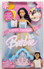 Happy Birthday Barbie Doll with Birthday Tiara AA 2005 Mattel J1786