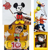 1981 Pride Lines Walt Disney World Tencennial Electric Railway Trolley Streetcar